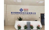 米兰体育的发展与应用